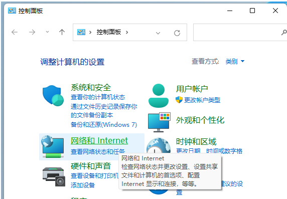 Win11如何查看电脑运行时间？Win11查看系统运行时间的方法