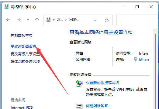 Win11如何查看电脑运行时间？Win11查看系统运行时间的方法