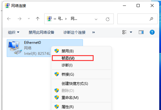 Win11如何查看电脑运行时间？Win11查看系统运行时间的方法