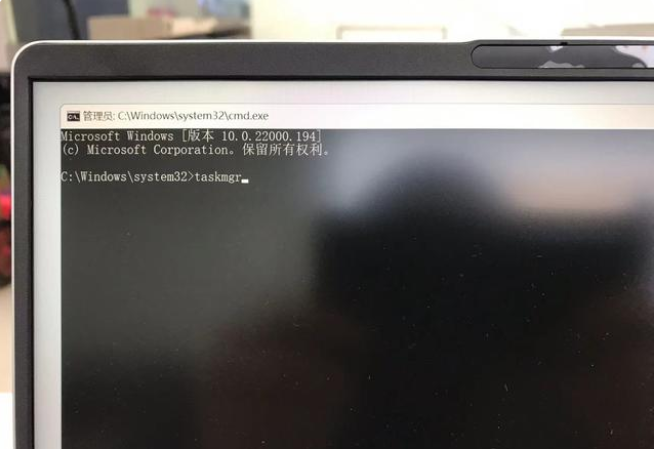 新买的笔记本电脑自带win11激活中如何跳过联网激活？