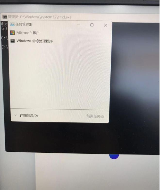 新买的笔记本电脑自带win11激活中如何跳过联网激活？