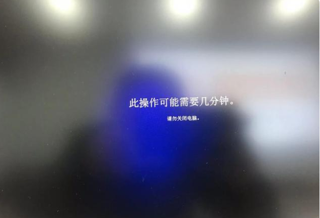 新买的笔记本电脑自带win11激活中如何跳过联网激活？