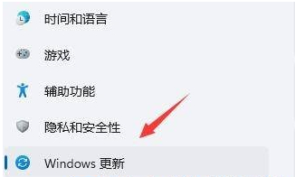 Win11卸载更新在哪？Win11卸载更新的两种方法