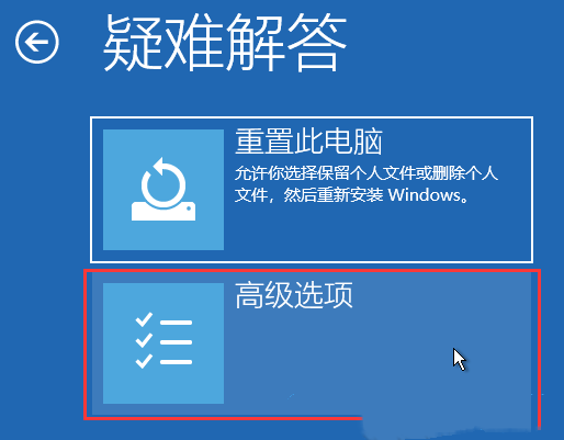 Win11卸载更新在哪？Win11卸载更新的两种方法