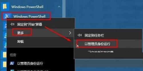 edge浏览器卸载后怎样重装？edge浏览器卸载后了的恢复方法