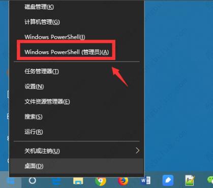 怎么卸载edge浏览器？分享两个edge浏览器卸载方法