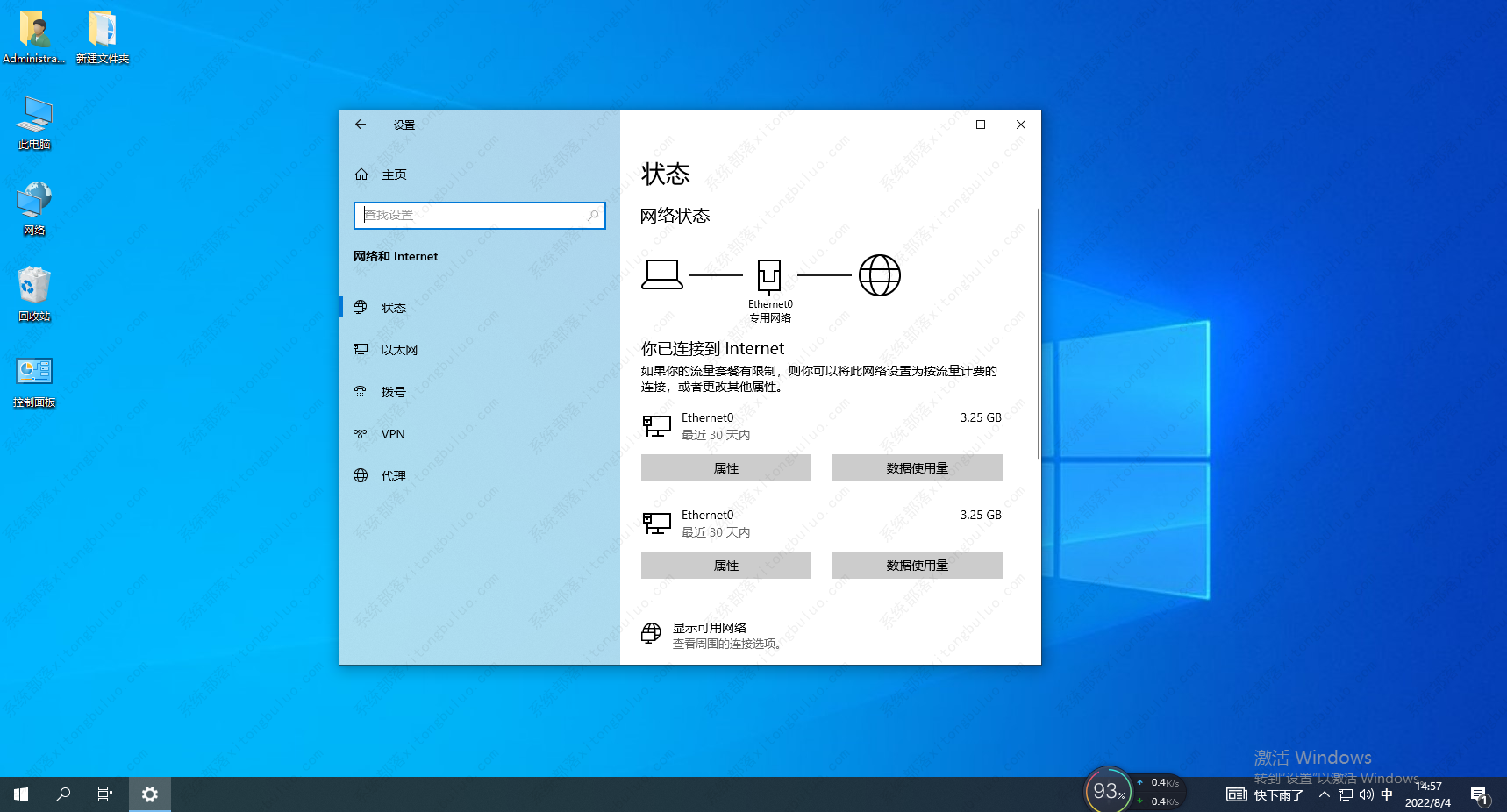 搜狗高速浏览器不显示图片怎么办？