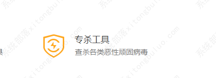 edge主页被篡改怎么恢复？edge主页被篡改5种恢复方法