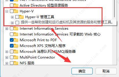 雷电模拟器导致电脑蓝屏怎么办？三种解决方法分享给你！