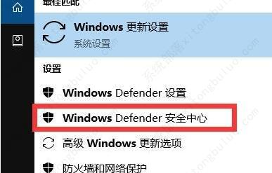 雷电模拟器导致电脑蓝屏怎么办？三种解决方法分享给你！