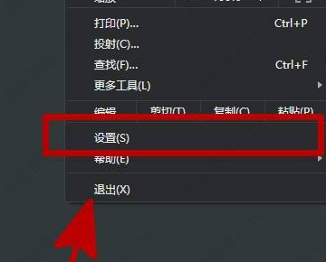 chrome浏览器自带翻译功能怎么用？谷歌浏览器怎么翻译英文网页？ 