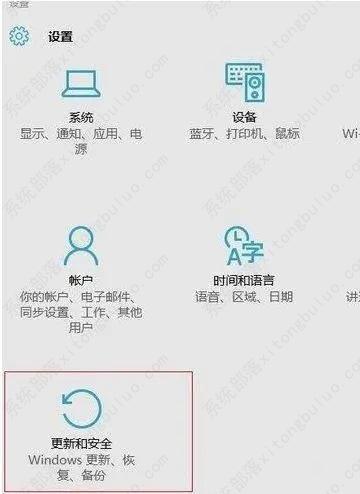nvidia驱动安装失败显示版本不兼容怎么办？