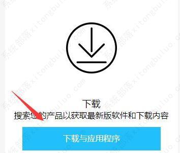 罗技gpw驱动怎么下载(罗技gpw驱动怎么安装)