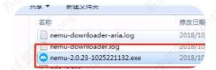 网易mumu模拟器安装时需要管理员权限怎么办？