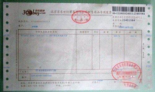 gpu-z怎么看显卡是不是矿卡？