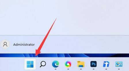 Win11添加删除程序在哪？Win11添加或删除程序的方法