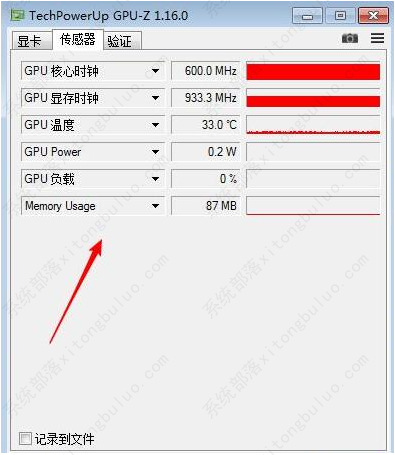 gpu-z怎么看显卡？gpu-z怎么看显卡好坏？