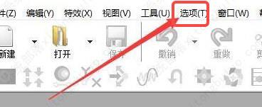 goldwave如何在记录停止时设置完成标记？