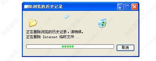教你4种方法清理ie浏览器缓存
