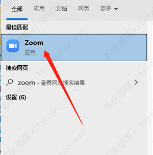 Zoom怎么设置始终显示会议控制栏？