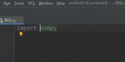 pycharm如何使用numpy？