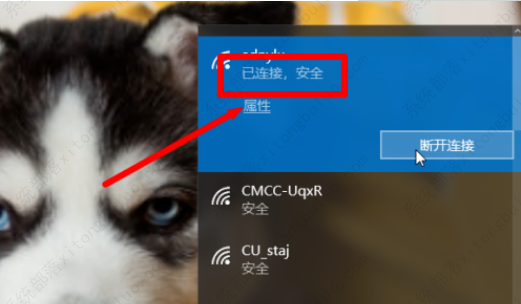 百度网盘下载不了文件？百度网盘点击下载没反应怎么回事？