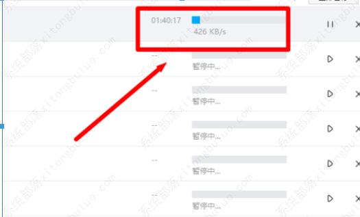 百度网盘下载不了文件？百度网盘点击下载没反应怎么回事？