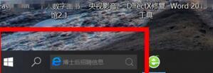 电脑百度网盘打不开？百度网盘双击没反应处理方法
