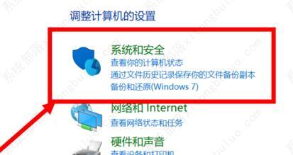 电脑百度网盘打不开？百度网盘双击没反应处理方法