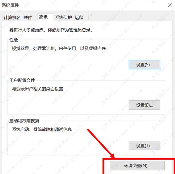 电脑百度网盘打不开？百度网盘双击没反应处理方法