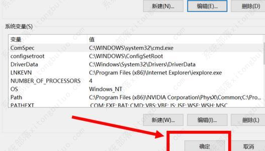 电脑百度网盘打不开？百度网盘双击没反应处理方法