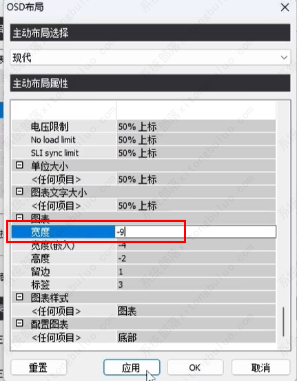 微星小飞机怎么用？微星小飞机使用教程