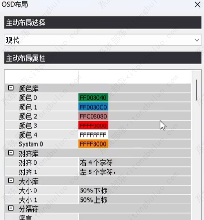 微星小飞机怎么用？微星小飞机使用教程