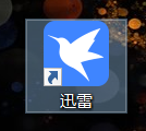 迅雷11设置下载失败时弹窗提示的方法教程
