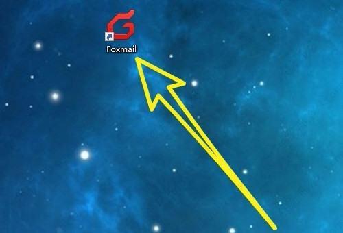foxmail邮箱怎么添加账户？foxmail新增加账户教程