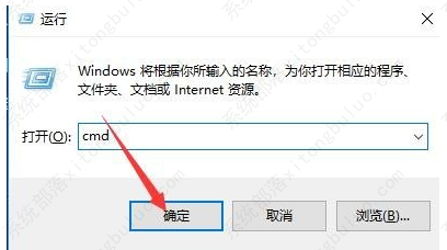 逍遥模拟器无网络的解决方法
