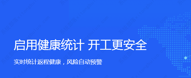 钉钉后台能查看到什么？钉钉后台查看的内容介绍
