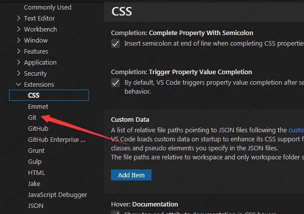 Vscode代码缩进取消方法教程