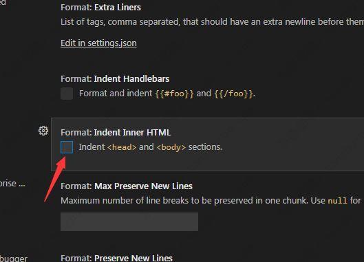 Vscode代码缩进取消方法教程