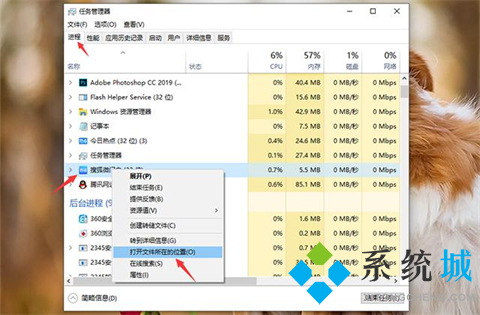 如何关闭电脑乱七八糟的弹窗 关闭电脑乱七八糟的弹窗的六种方法