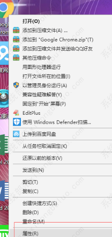 谷歌浏览器360导航主页要怎么卸载？最简单的方法来了！