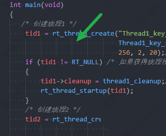 vscode去掉参考线的方法教程