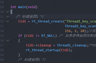 vscode去掉参考线的方法教程