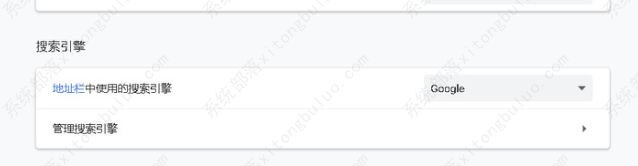 chrome浏览器打不开网页是什么原因？