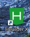 hbuilderx配置安卓模拟器端口教程