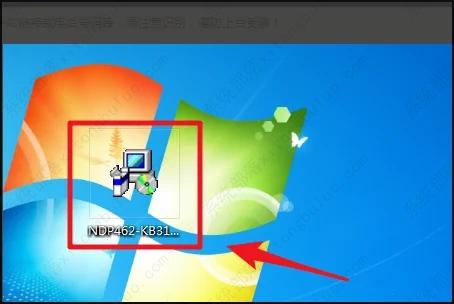 CAD错误中断致命错误unhandled e0434352h的解决方法