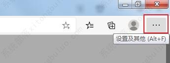 edge浏览器需要等待很长时间才能打开怎么回事？