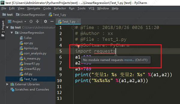 pycharm实现自动导入第三方库方法教程