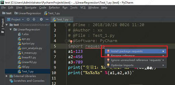 pycharm实现自动导入第三方库方法教程