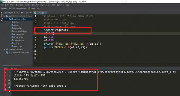 pycharm实现自动导入第三方库方法教程